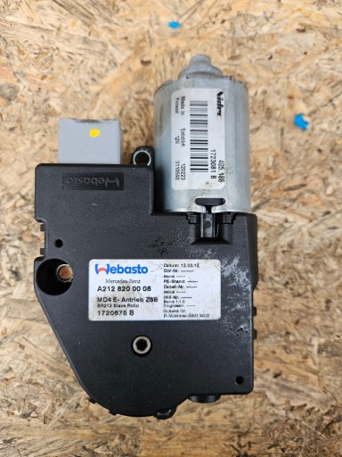 MERCEDES E W212 МОТОР ЛЮКА A2128200008