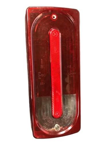 MERCEDES G W463 абажур A049539