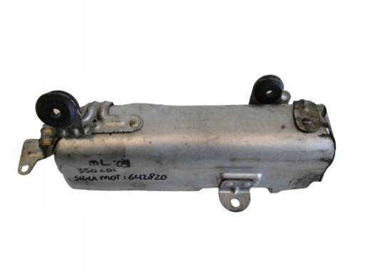 Мерседес GL 164 ліфт теплової екран A6420901741