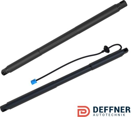 A1668900100 - MERCEDES GL GLS X166 приводы el.закрылки X2 DEFFNER