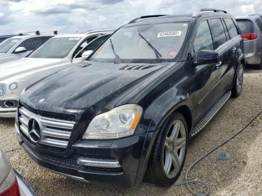 A1668854525 - MERCEDES GL550 W164 AMG ЛИФТ ПЕРЕДНИЙ БАМПЕР