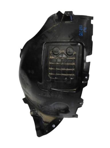 A2536907501 - MERCEDES GLC 253 X/C АРКА ПЕРЕДНЕГО КОЛЕС ЛЕВАЯ ЧАСТЬ 1