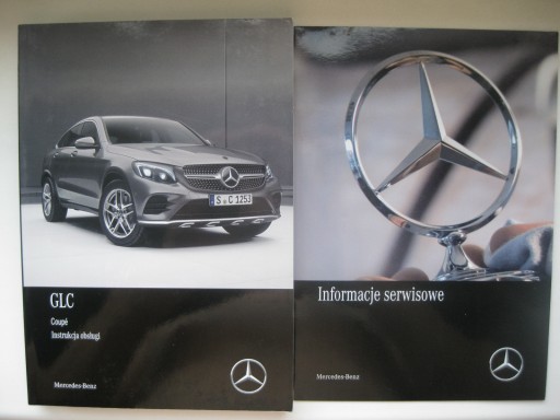 MERCEDES GLC Coupe C253 16-19 Керівництво по експлуатації