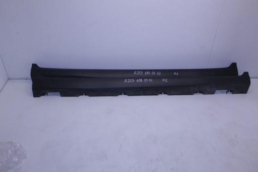 Mercedes GLC педаль порога ліва права A2536980900