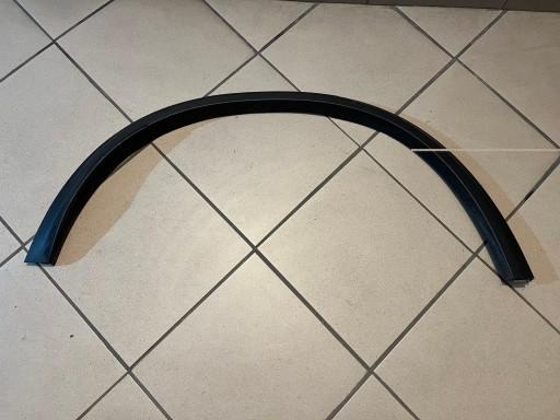 A2538851401 - MERCEDES GLC W253 A253 брызговик задний правый