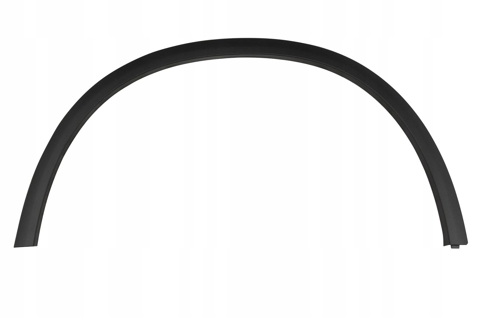 MERCEDES GLC X253 рейка крыло левое A2538850522