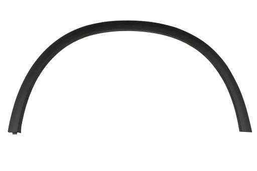 A2538850622 - Mercedes GLC X253 брызговик передний правый