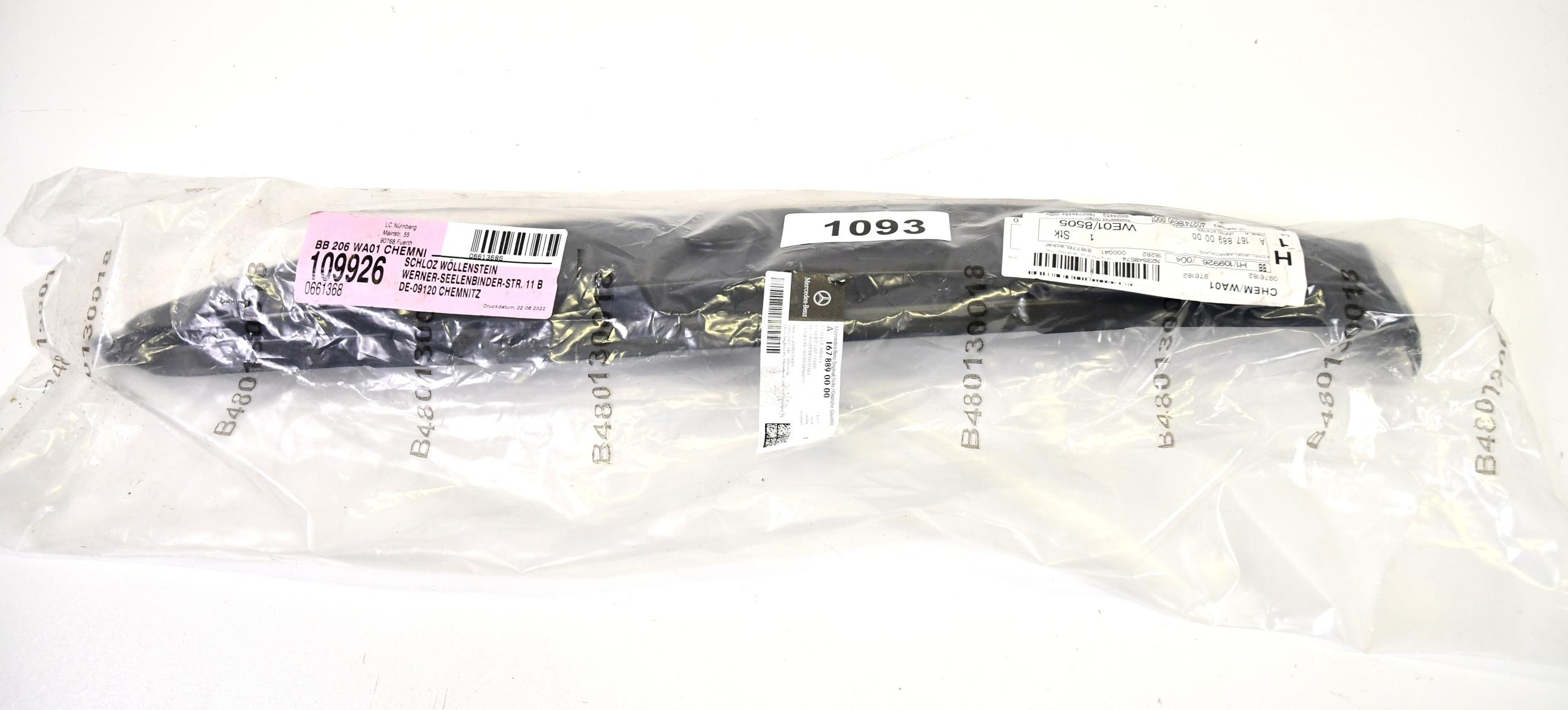 A1678890000 - MERCEDES GLE W167 брызговик новый оригинал