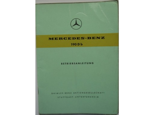 MERCEDES Ponton W121 190Db руководство по ремонту 1960 года!