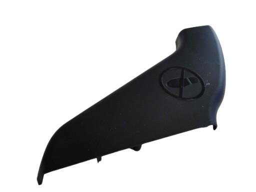 A446980189 - Mercedes VITO V W447 447 защита дверного механизма