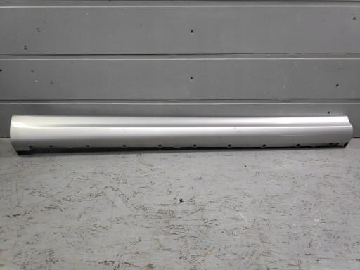 A4486900100 - MERCEDES VITO VIANO W447 W448 педаль порога