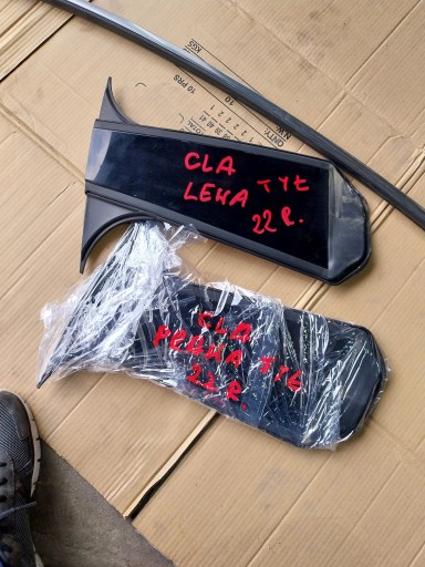 A1186980200 A1186980100 - MERCEDES W118 C118 CLA кришка накладка зовнішня молдинг ліва права комплект