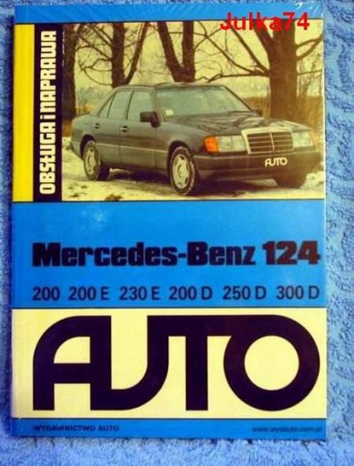 MERCEDES W124 Польща Керівництво по ремонту W124