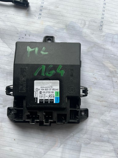 256283 - МОДУЛЬ КОНТРОЛЕРУ ДВЕРЕЙ MERCEDES W164 A1648203785