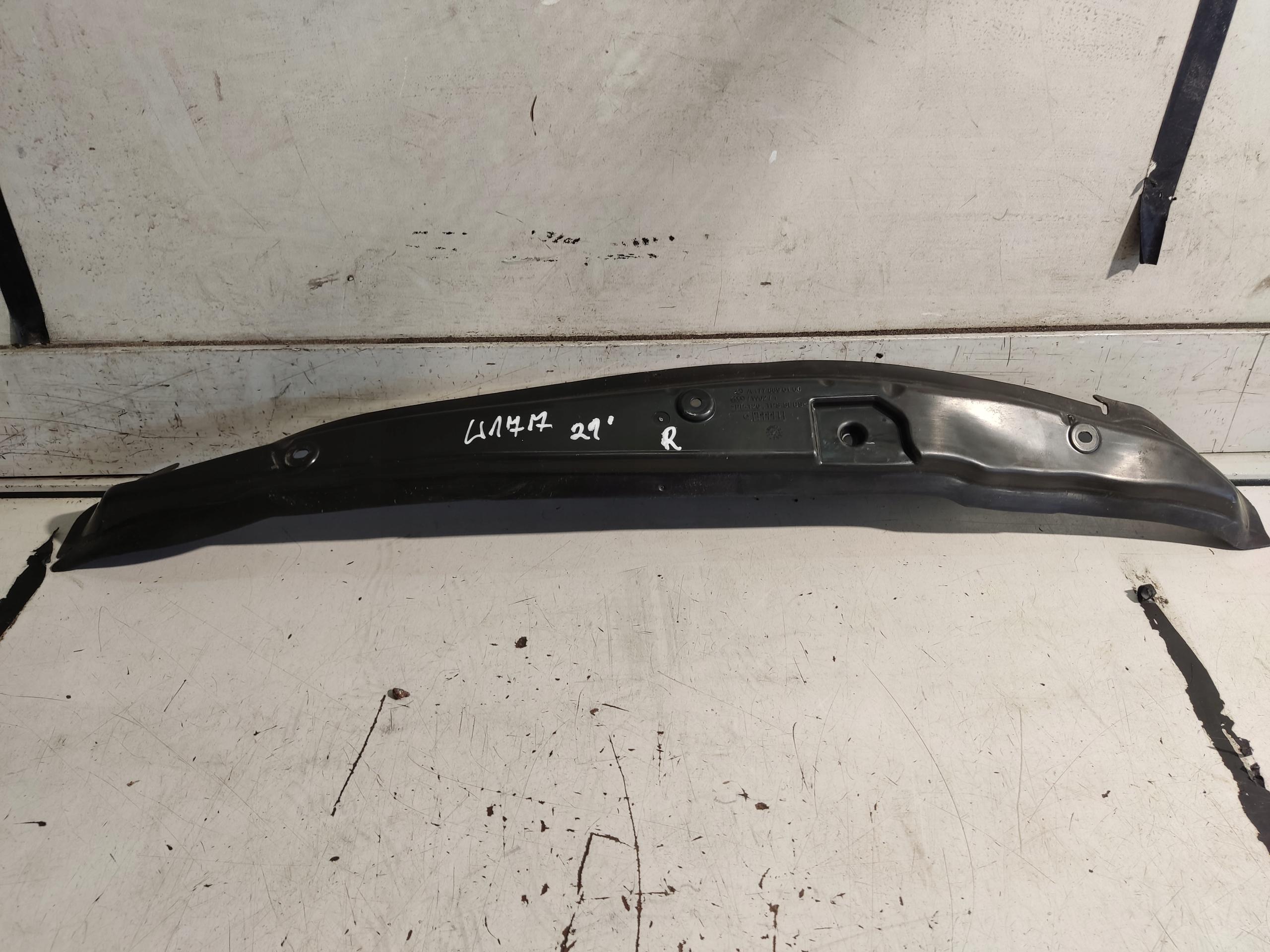 A1778890100 - MERCEDES W177 звукоізоляція крила праве