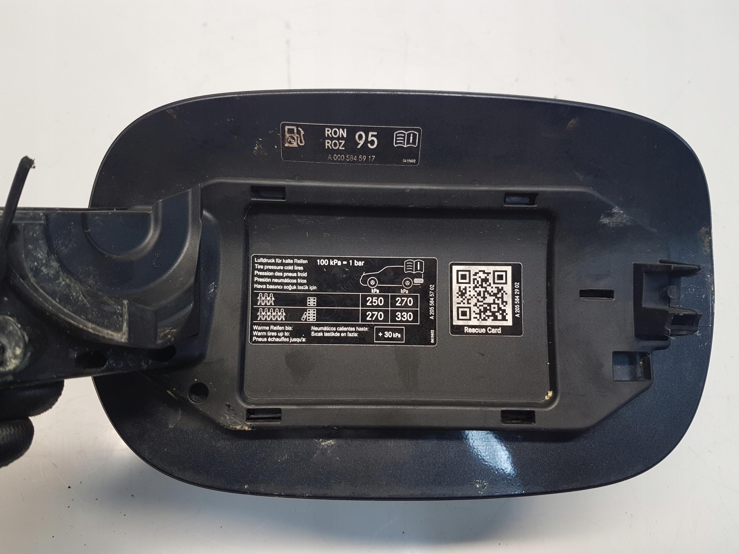 A0005845917 - MERCEDES W205 универсал крышка топливного бака 755