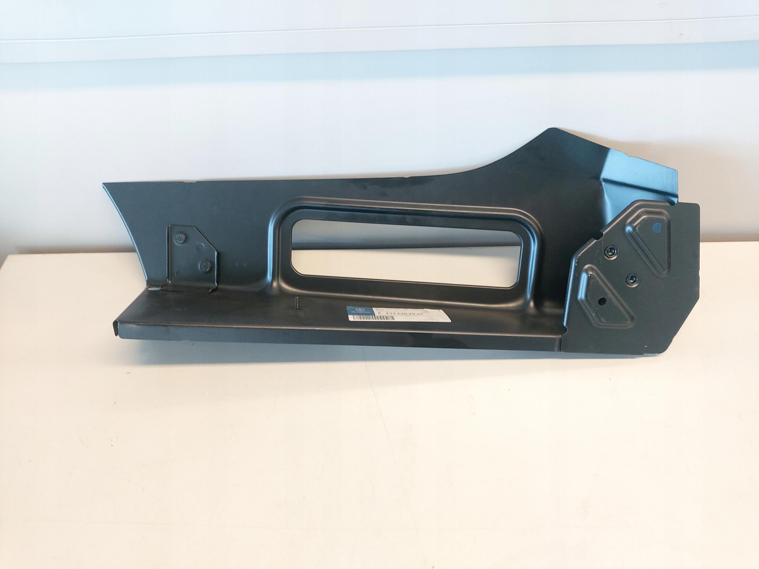 A2116302060 - MERCEDES W211 панель брызговика задняя правая