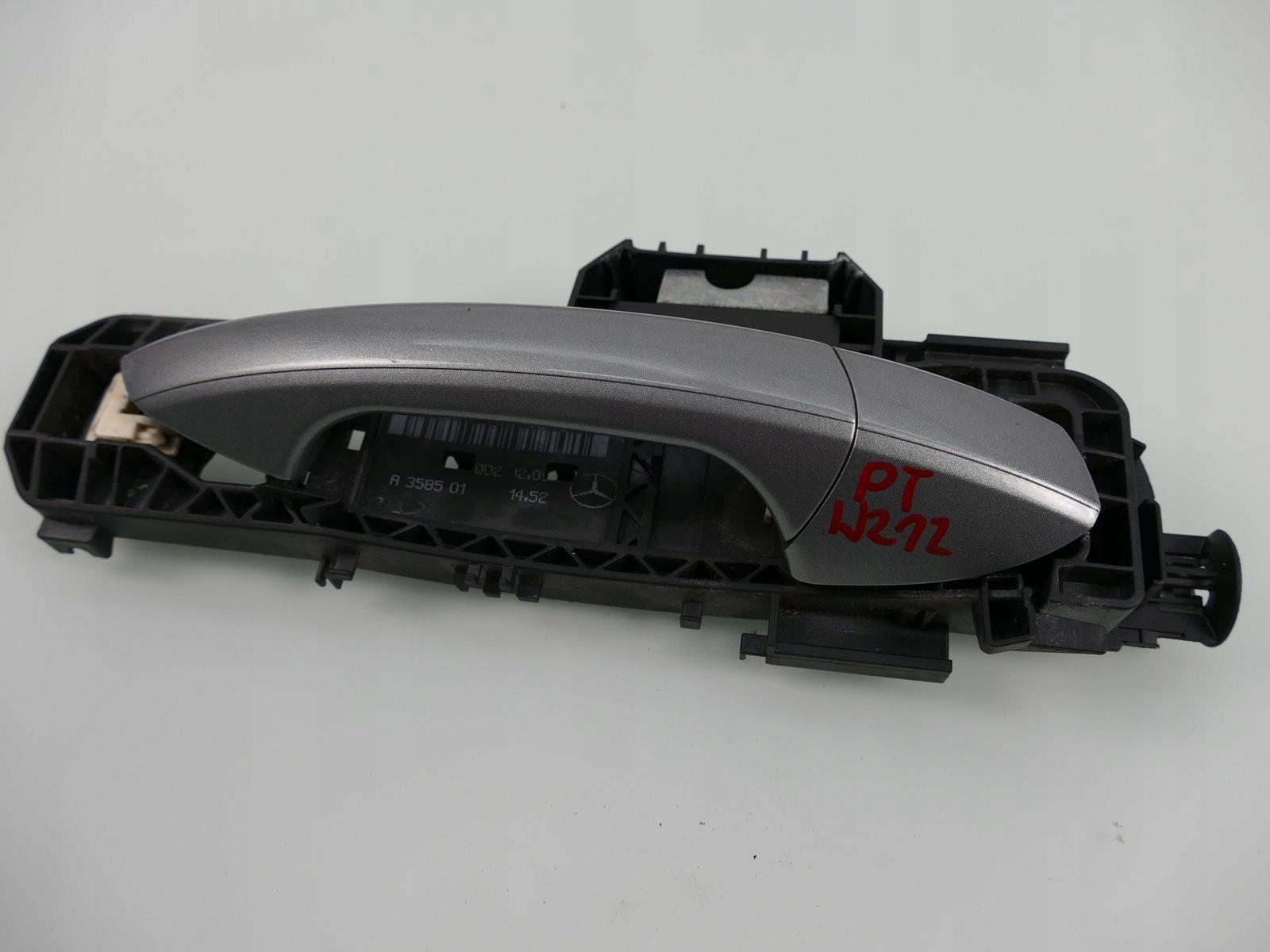 A2047601634 - MERCEDES W212 седан ручка двери правая задняя 792