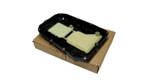 A7252703707 - MERCEDES W213 C207 C238 a207 масляный поддон комплект