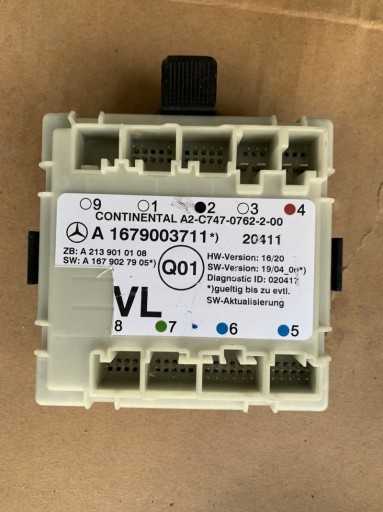 МОДУЛЬ КОНТРОЛЕРУ ДВЕРЕЙ MERCEDES W213 A1679003711