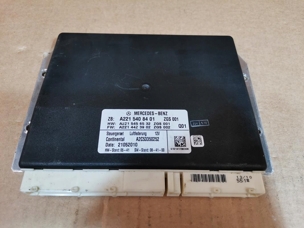 A2215408401 - MERCEDES W221 модуль управління підвіскою AIRMATIC