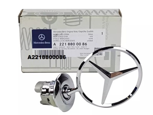 A2218800086 - MERCEDES W221 W211 ЗВЕЗДНАЯ ЭМБЛЕМА ЗНАК 2218800086 OE