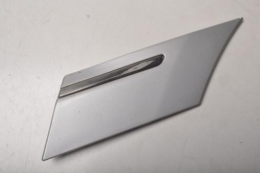 Mercedes W245 брызговик A1696983362