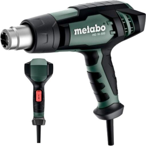 ТЕПЛОВАЯ ПИСТОЛЕТА METABO HG 16-500 1600Вт
