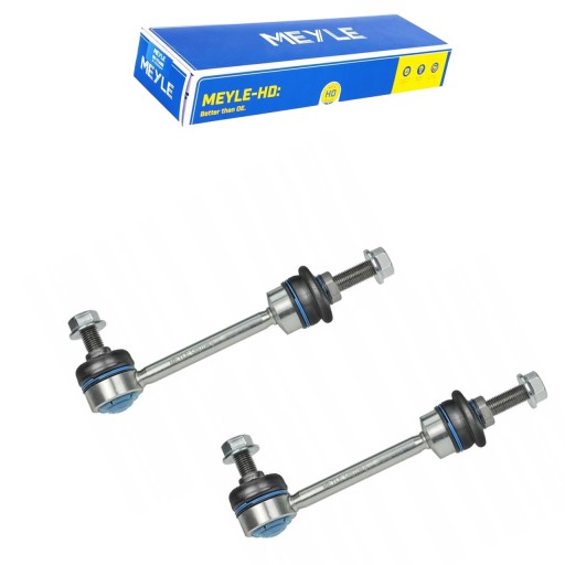 53-16 060 - ТЯГИ ЗАДНЬОГО СТАБІЛІЗАТОРА MEYLE HD LAND ROVER DISCOVERY II 1998-2004