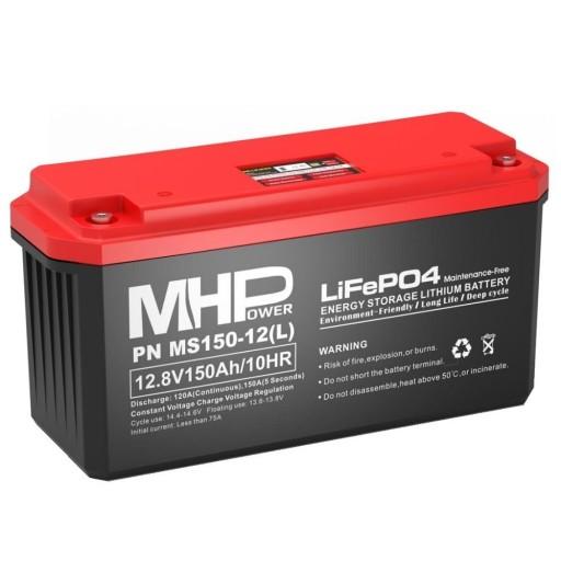 Літієва батарея MHPower MS150-12(L) LiFePO4 12V/150Ah, клема LC5 - M8