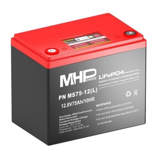 Літієва батарея MHPower MS75-12(L) LiFePO4 12V/75Ah, клема LC5 - M8