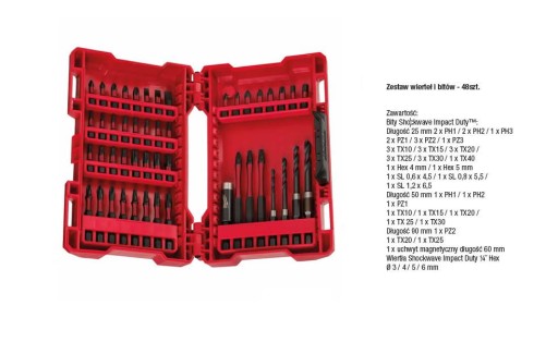MILWAUKEE набір наконечників / біт + Свердла + патрон 48 elem. SHOCKWAVE