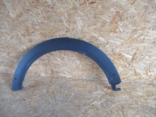 51777389369 - MINI COOPER F60 брызговик передний левый