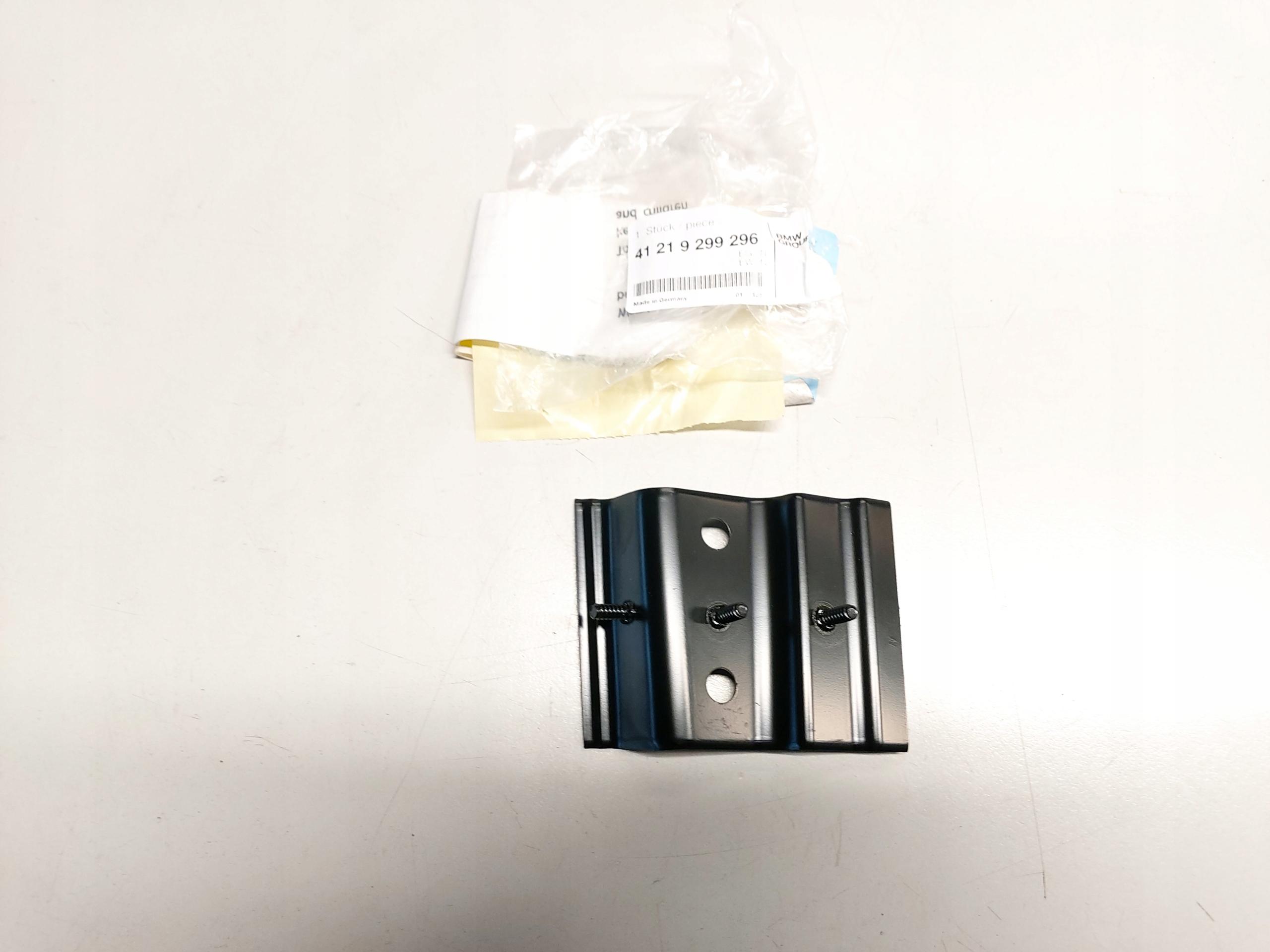 41219299296 - MINI COOPER PACEMAN R61 лист стойки C правый