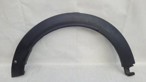 MINI COUNTRYMAN F60 PDC накладка крило ліва передня