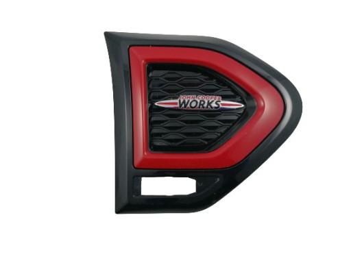 7414098 - MINI COUNTRYMAN КРИШКА КРИЛА ПОКАЖЧИКА ПОВОРОТУ