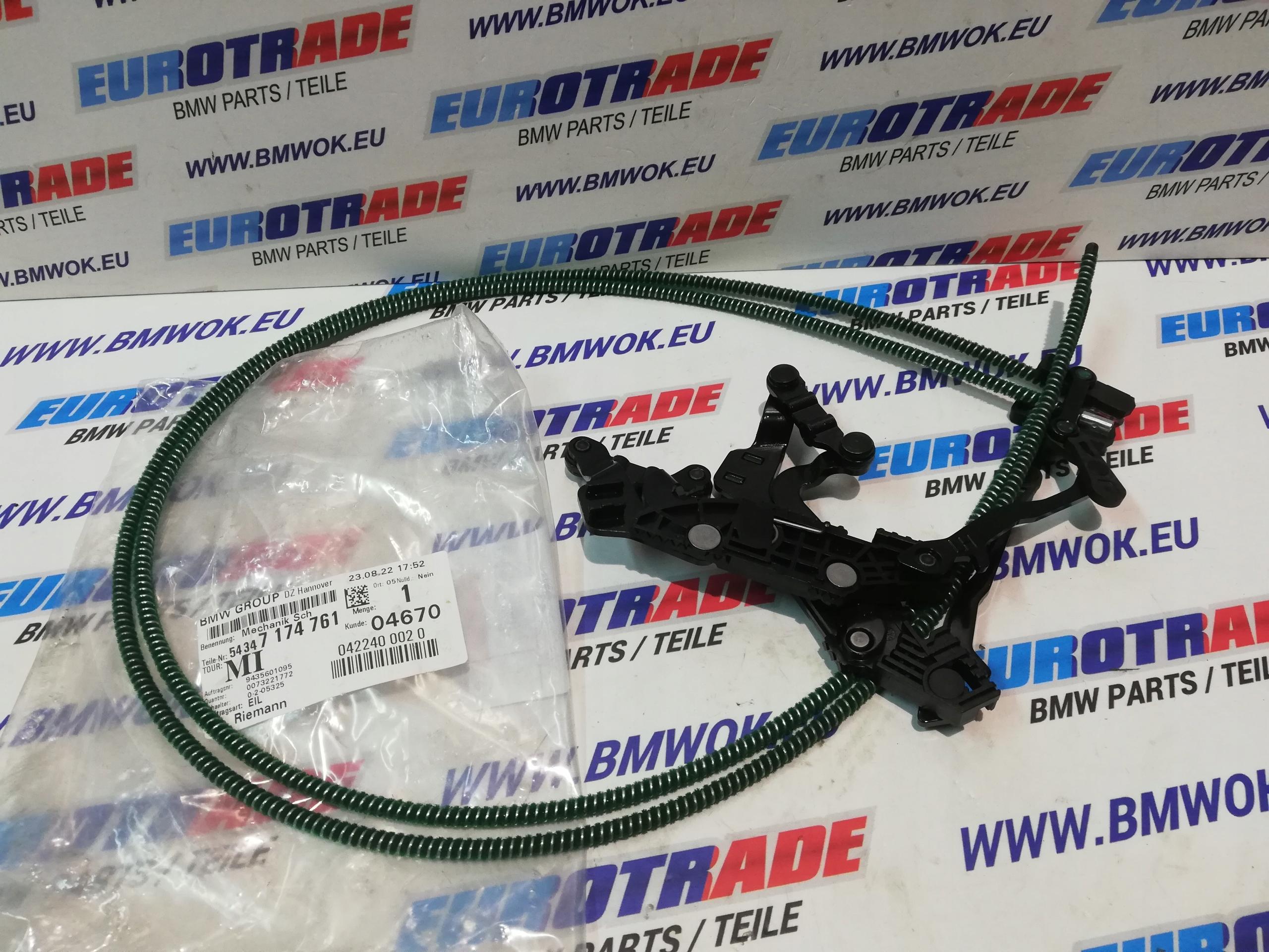 Міні R52 кабріолет механізм даху 7174761