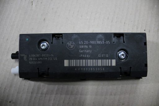 61319200316 - BMW F25 F30 F10 F01 кнопка открытия багажника