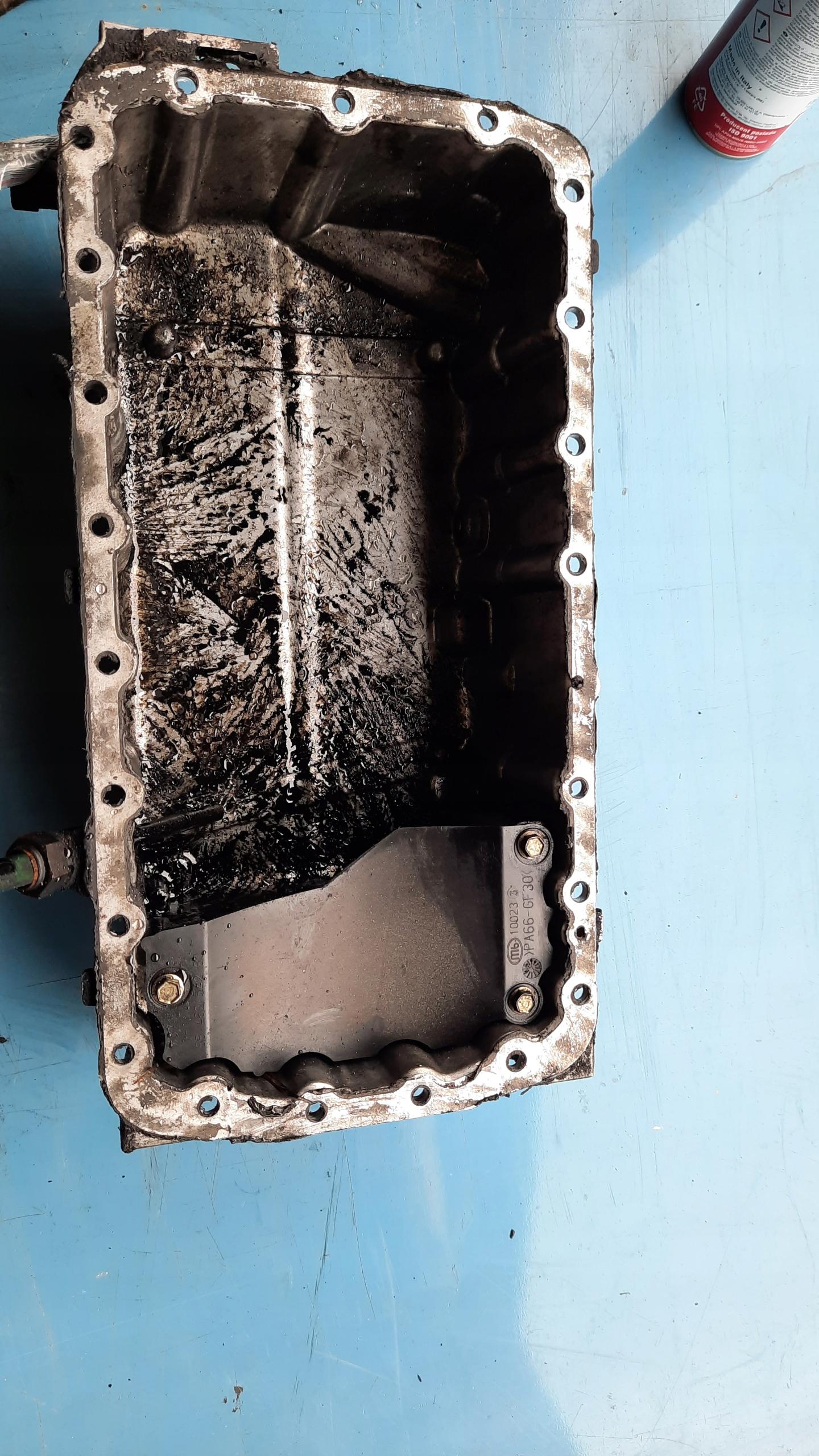 МАСЛЯНИЙ ПІДДОН 9646254280PEUGEOT 407 2.0 HDI 04R