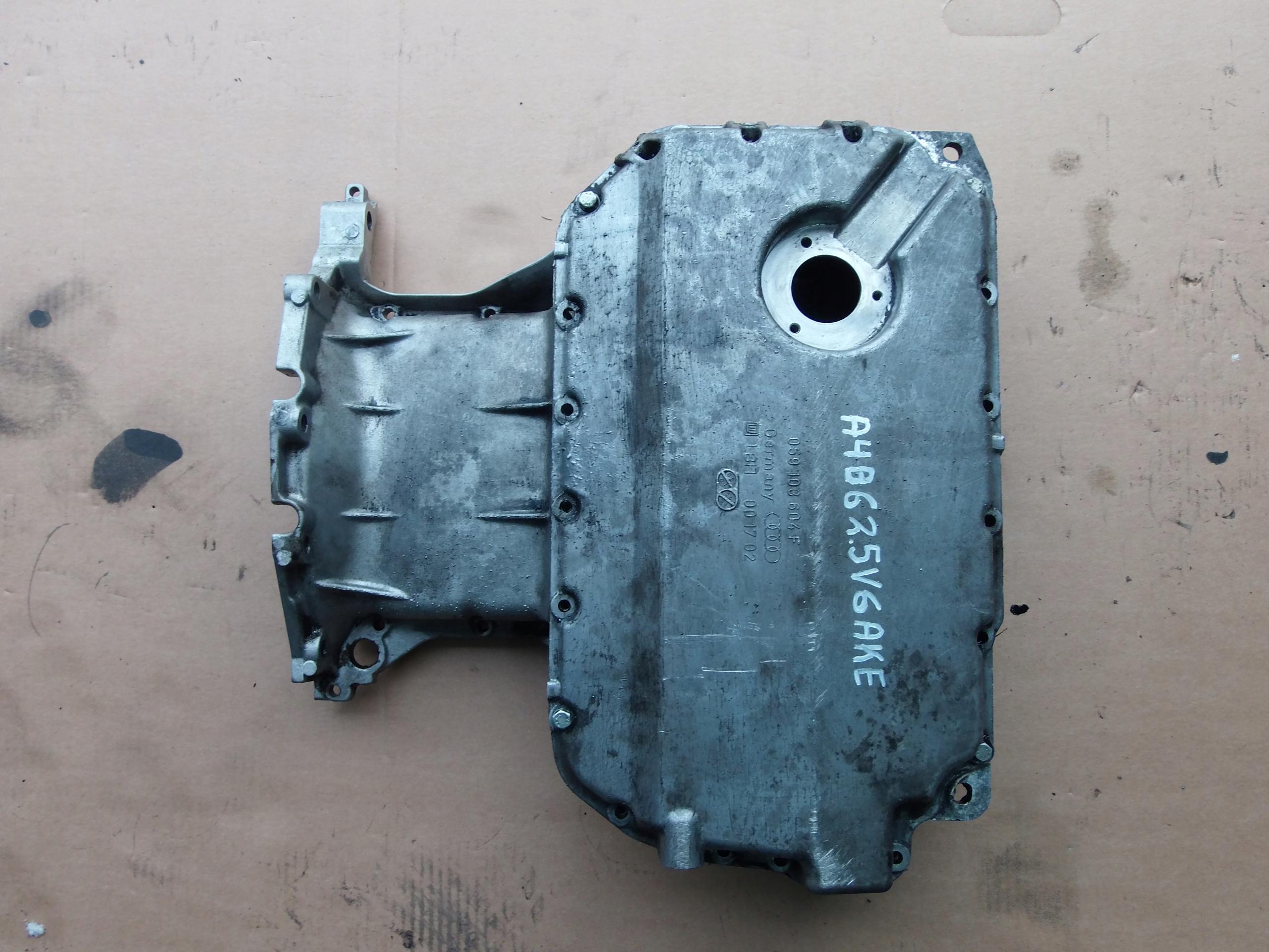 Масляный поддон AUDI A4 B6 2,5 TDI