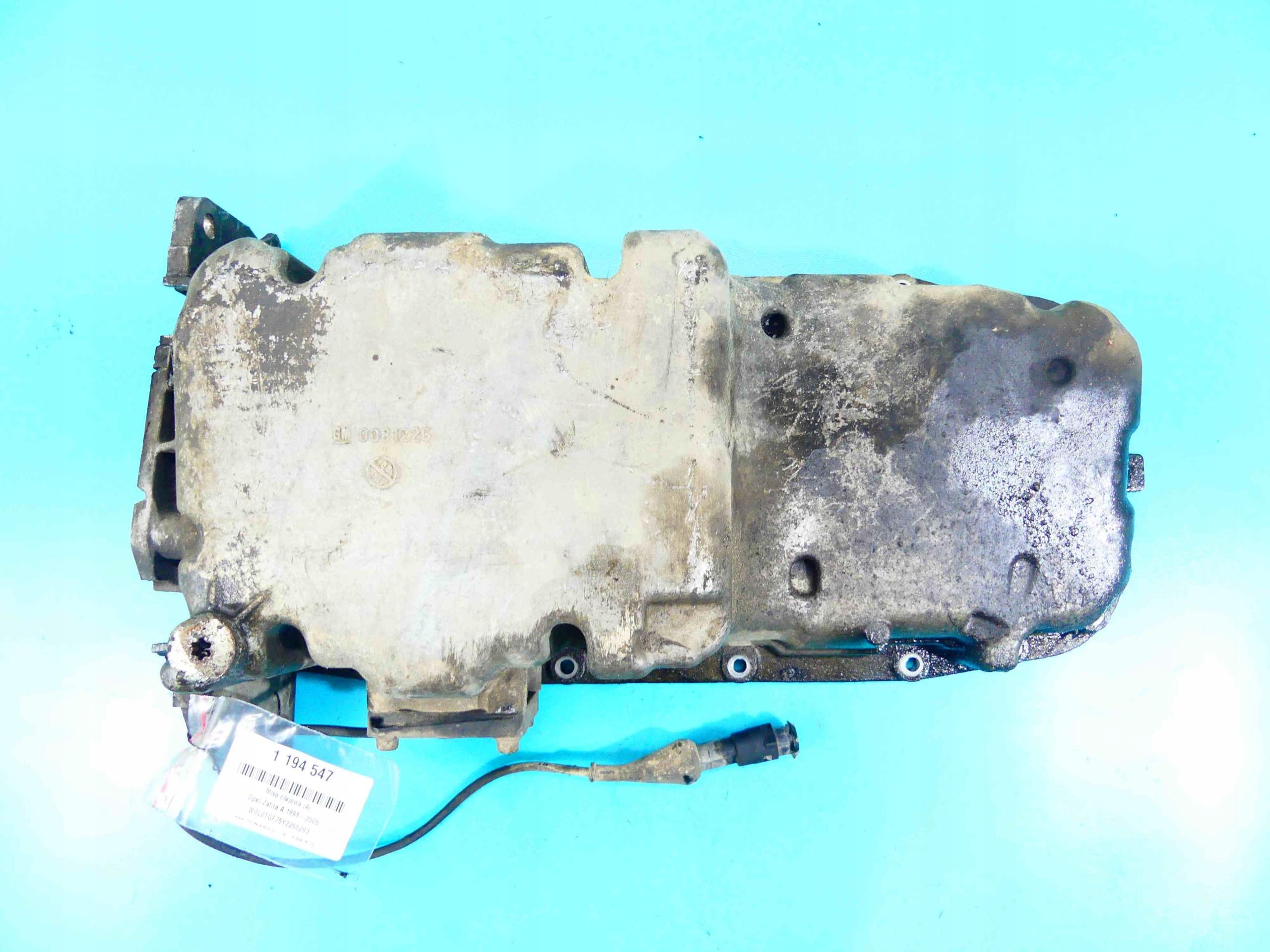 0081226 - МАСЛЯНЫЙ ПОДДОН OPEL ZAFIRA A 1.8 16V
