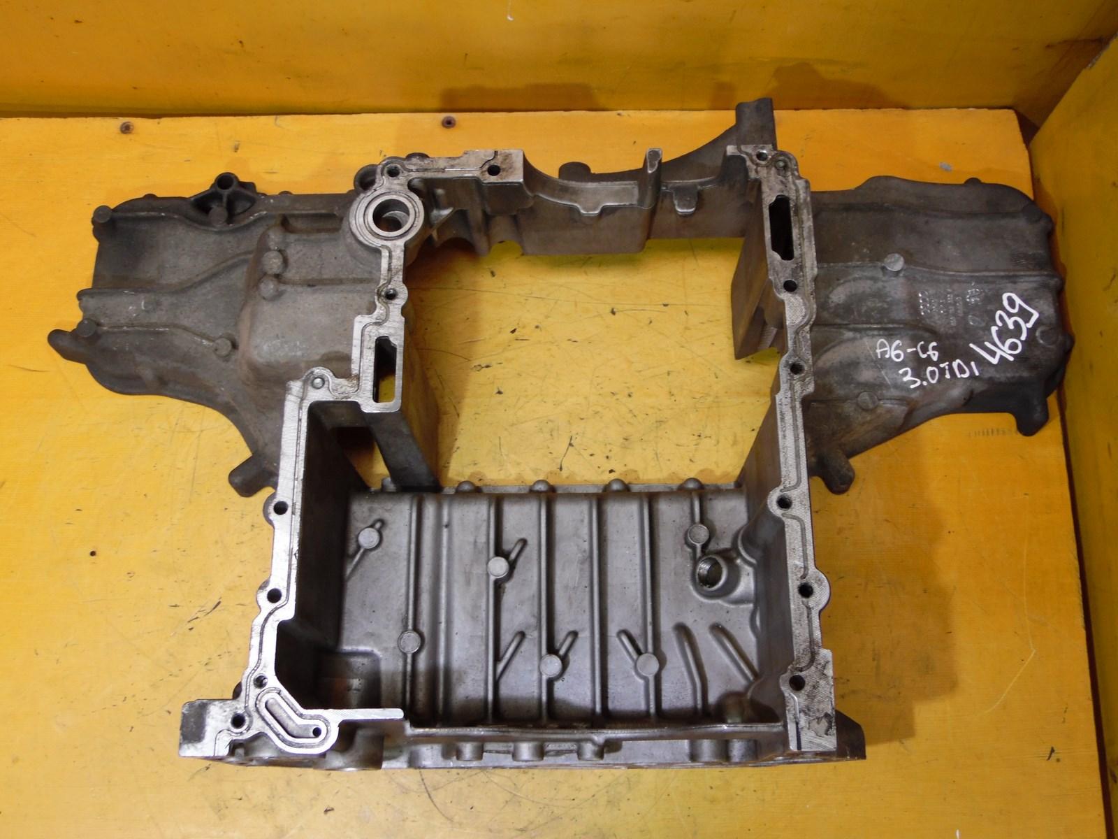 Масляный поддон A6 C6 3.0 TDI 059103603AF