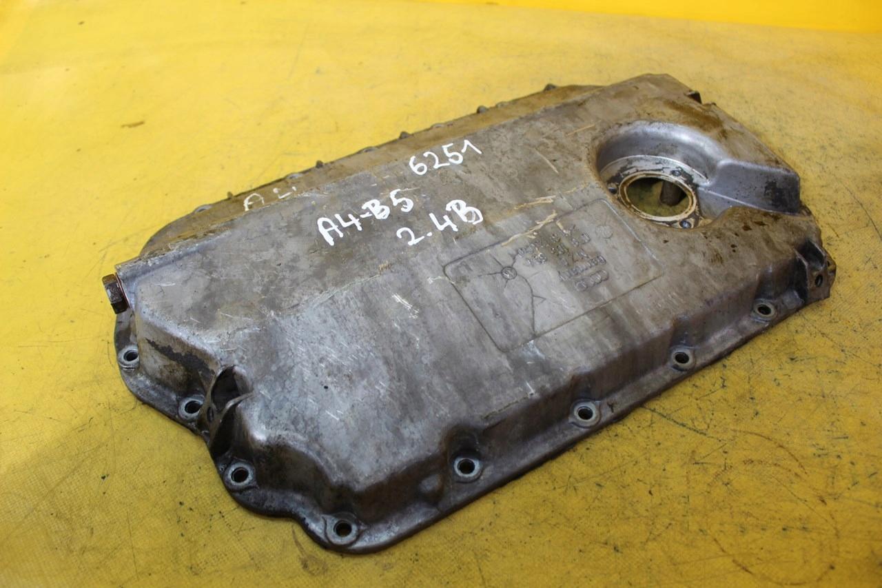 Масляний піддон AUDI A4 B5 2.4 B 078103604AA
