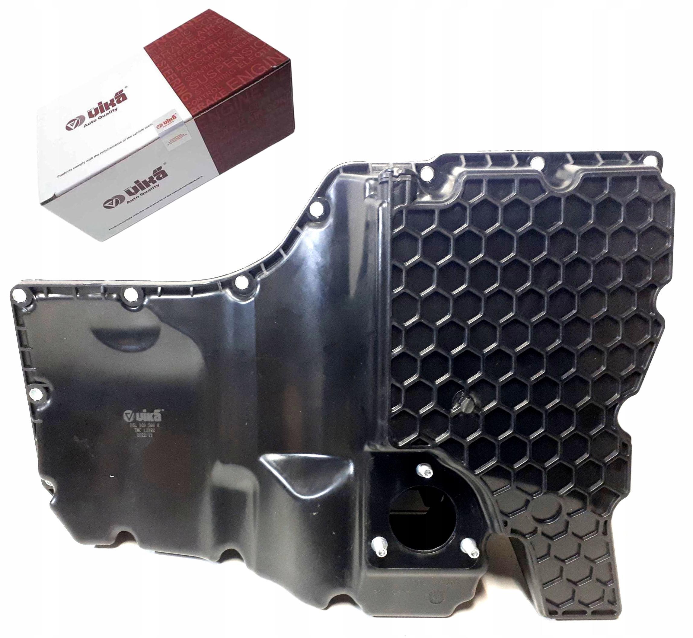 11031812701 - Масляний піддон AUDI A4 B9 8W Q7 2.0 TFSI 06L103598R