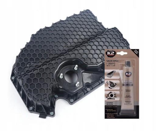 11031804201 - НИЖНИЙ МАСЛЯНЫЙ ПОДДОН SKODA OCTAVIA III SUPERB III