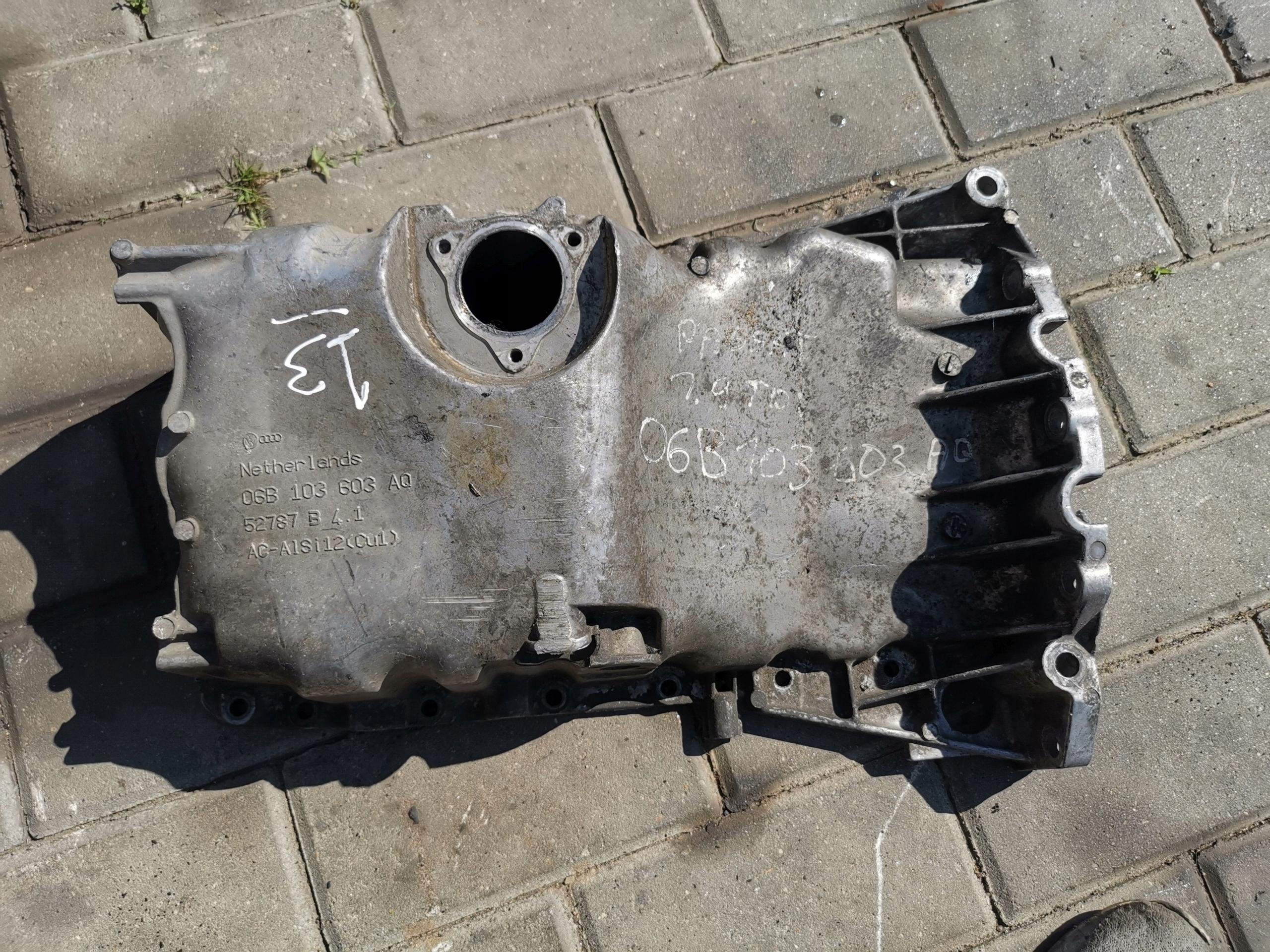 06B103603AQ - Масляный поддон VW PASSAT B5 AUDI A6 C5 1.9 TDI
