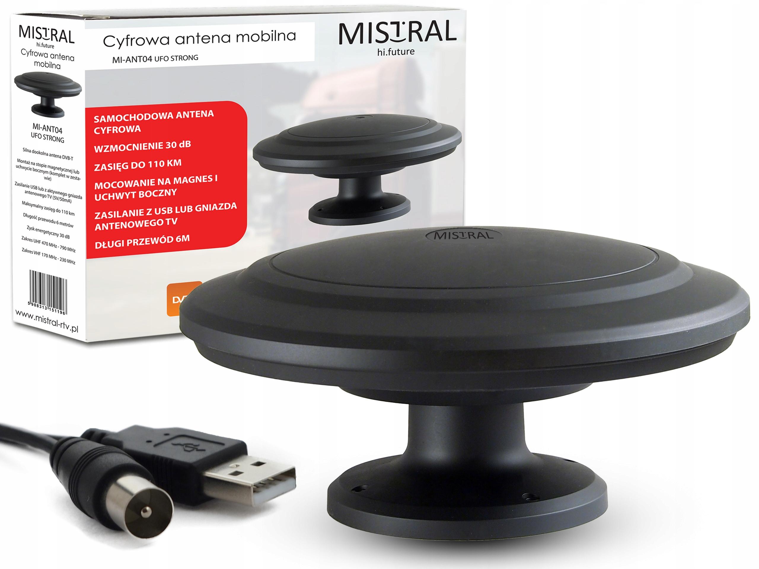 Mistral MI-ANT04 ТВ антенна DVB-T для RV яхты