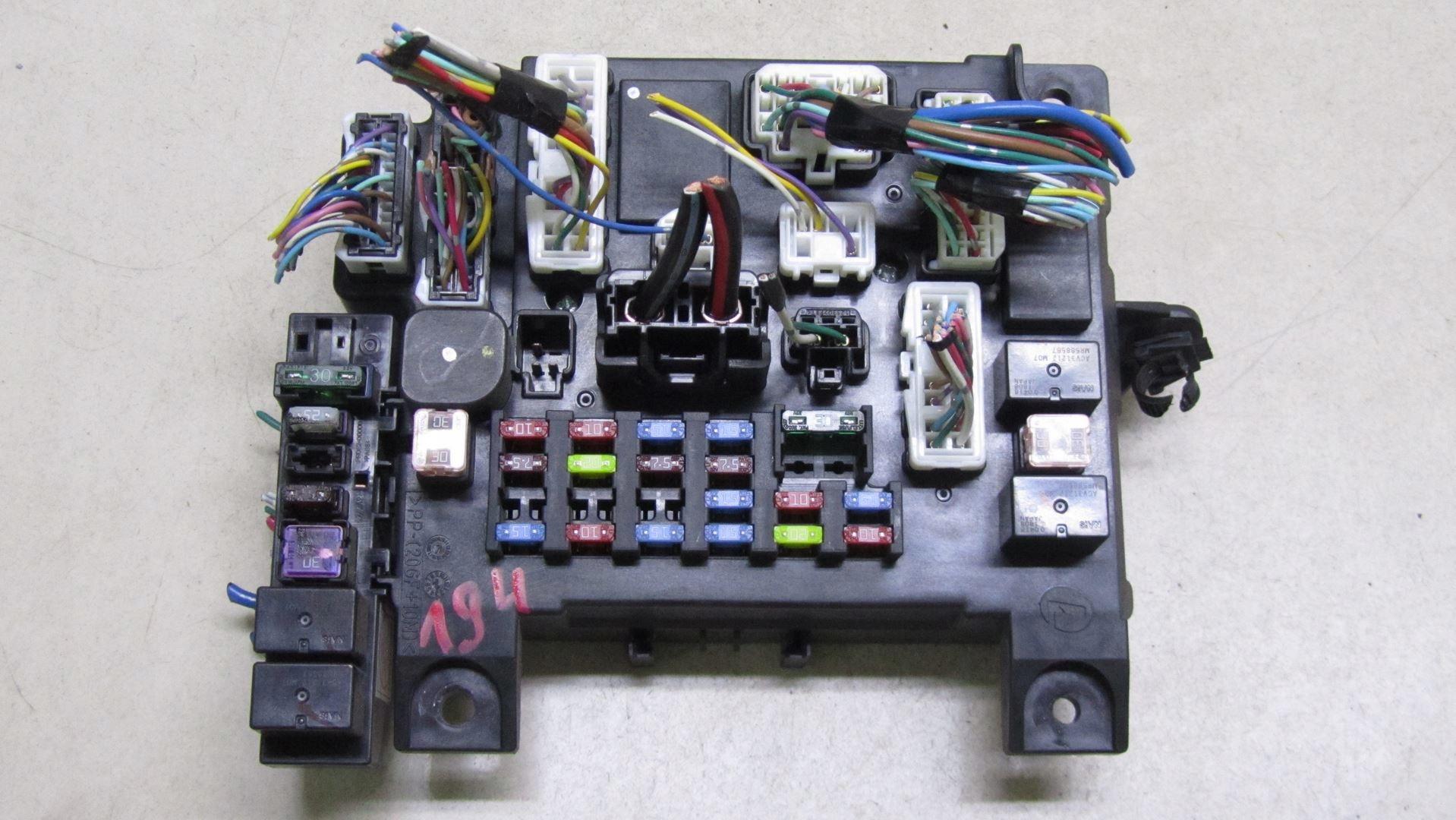 043/194 - MITSUBISHI ASX 1.8 БЛОК ПРЕДОХРАНИТЕЛЕЙ 8637A641