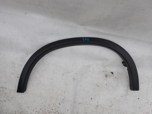 5228A326 - MITSUBISHI ASX І 1 LIFT 12-22 ЗАДНЯ ПРАВА НАКЛАДКА