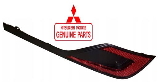 8355A097 - MITSUBISHI ASX LIFT 17-19 ВІДБИВАЧ В БАМПЕР ЗАДНІЙ ЛІВИЙ